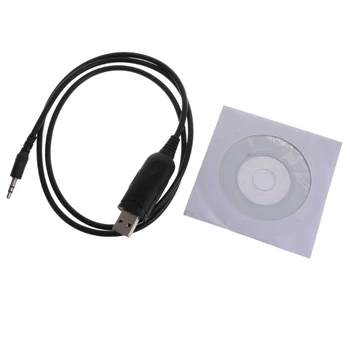 Модернизированный USB-кабель для программирования шнура Программного обеспечения двухстороннего радио Кабель для программирования Подходит для приемопередатчика QYT KT8900