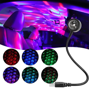 USB LED DJ Сценические огни RGB Активированный звук Вращающаяся Дискотека Волшебный Шар Проектор Лампа Атмосфера Дома Автомобиля Рождество
