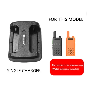Базовая зарядка зарядного устройства BTONERA Walkie-talkie chargerBT-160
