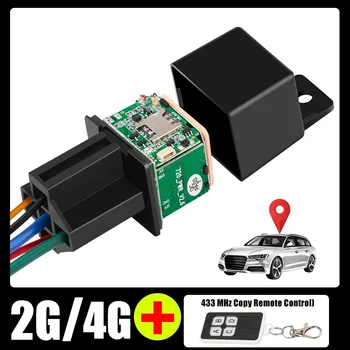 Отслеживание в реальном времени 2G 4G Мини-автомобильное GPS-трекерное устройство, защита от потери локатора, Дистанционное управление, Противоугонный мониторинг, несколько сигнализаций
