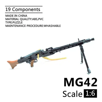 1: 6 MG42 Универсальный пулемет Сборка модели пистолета Пластиковое оружие для 1/6 солдата Военные строительные блоки игрушка