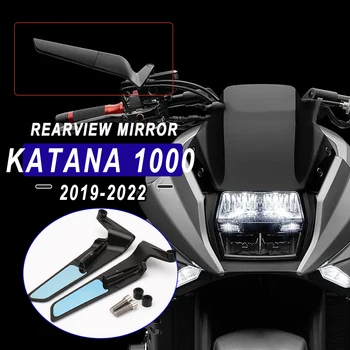 Для Suzuki Katana1000 KATANA 1000 Новые Аксессуары Для Мотоциклов Зеркала Заднего Вида Ветровое Крыло Спортивное Алюминиевое Боковое Зеркало 2019-2022