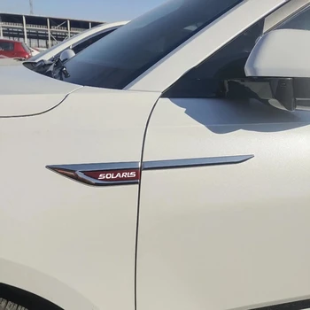 Для Hyundai SOLARIS 2019 2017 2012 Автомобильные аксессуары Лицевая панель Боковая наклейка Украшение боковой панели блестками
