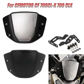 Защитный кожух переднего ветрового стекла мотоцикла для ветрозащиты CFMOTO CF 700CL-X 700 CLX 700clx