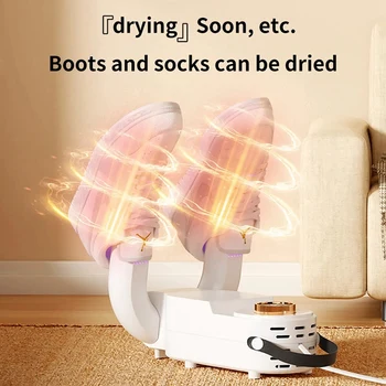 1 ШТ Электрическая Сушилка Для обуви, Быстросохнущий Дезодорант Для обуви, Сушилка для Устранения Запаха, Штепсельная Вилка ЕС 220В