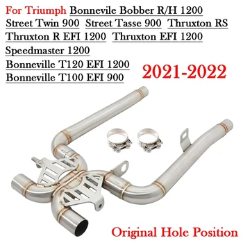 Для Triumph Bonneville T100 T120 EFI 900 1200 2021 2022 Выхлопная Труба Мотоцикла Среднего Звена Модифицируйте Подключение Оригинальной Трубки Глушителя