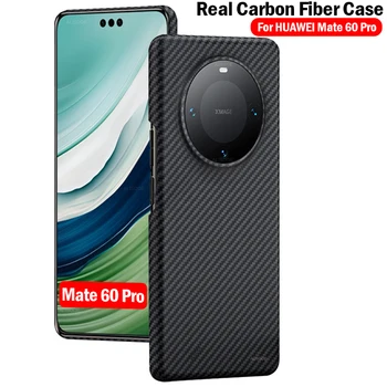 Чехол из настоящего углеродного волокна для Huawei Mate 60 Pro Case Ультратонкая задняя крышка из арамидного волокна для Huawei Mate60 Pro Case