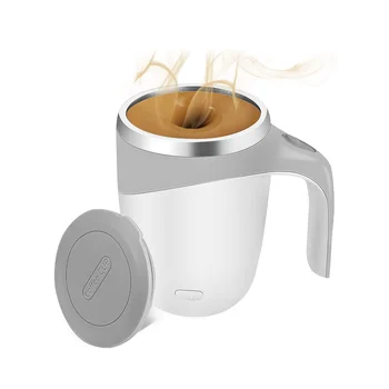 Кружка с автоматическим перемешиванием, перезаряжаемая автоматическая магнитная кружка для кофе с автоматическим перемешиванием, вращающаяся чашка для смешивания в домашнем офисе и путешествиях.