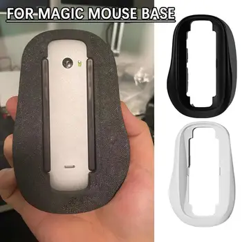 Увеличивающая подставка для 3D-печати для Apple Magic Mouse 2, эргономичная ручка для мыши, подставка для аксессуаров Magic Mouse