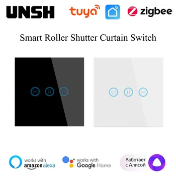 Переключатель рулонных штор Tuya ZigBee для Электрических Моторизованных Жалюзи Smart Life Control Работает с Alexa Google home Alice