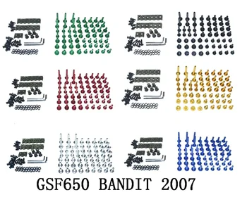 Полный комплект болтов для обтекателя мотоцикла, винты для кузова, подходят для GSF650 BANDIT 2007