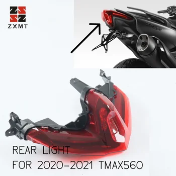 Светодиодный задний фонарь для YAMAHA TMAX560 T-Max 560 2020 2021