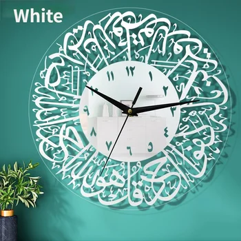 Новые металлические настенные часы с исламской каллиграфией, подарок на Ид, Металлические настенные часы Рамадан, исламский домашний декор