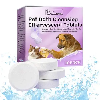 Таблетки шампуня для домашних животных Автоматические чистящие средства для домашних животных с маслом лаванды, таблетки для чистки собак длительного действия для маленьких собак Домашние животные