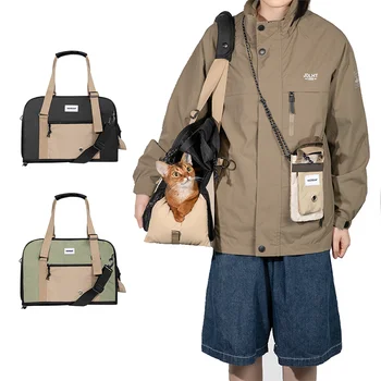 Мягкие переноски для маленьких собак и кошек, портативная дышащая складная сумка через плечо, сумка для щенка и котенка для путешествий, большое пространство