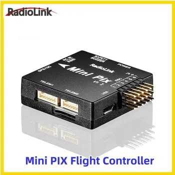 Radiolink Mini PIX V1.2 Контроллер полета M10N GPS TS100 SE100 GPS Такой же, как Pixhawk FC для FPV Гоночного Дрона Вертолета Самолета