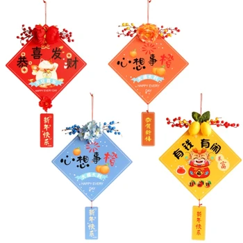 Гобелены на китайский Новый год 2024 года, Подвесные Праздничные украшения для дома с тематикой процветания
