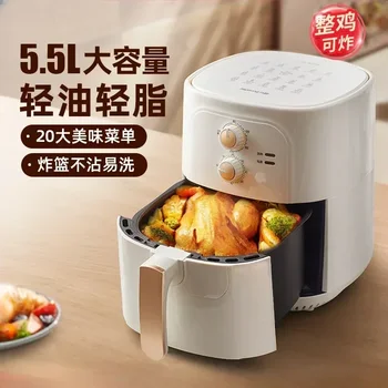 Jiuyang Air Fry Pot Home Новая электрическая жарочная печь Полностью Автоматическая интеллектуальная Многофункциональная электрическая духовка большой емкости